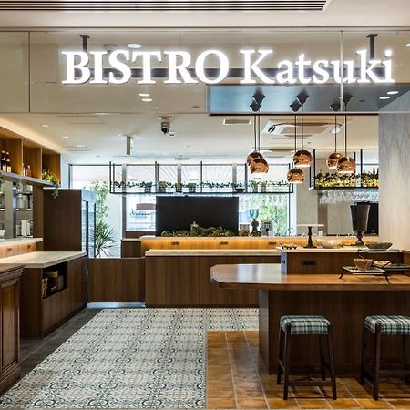 Jr-East Hotel Mets Yokohama Jokohama Zewnętrze zdjęcie