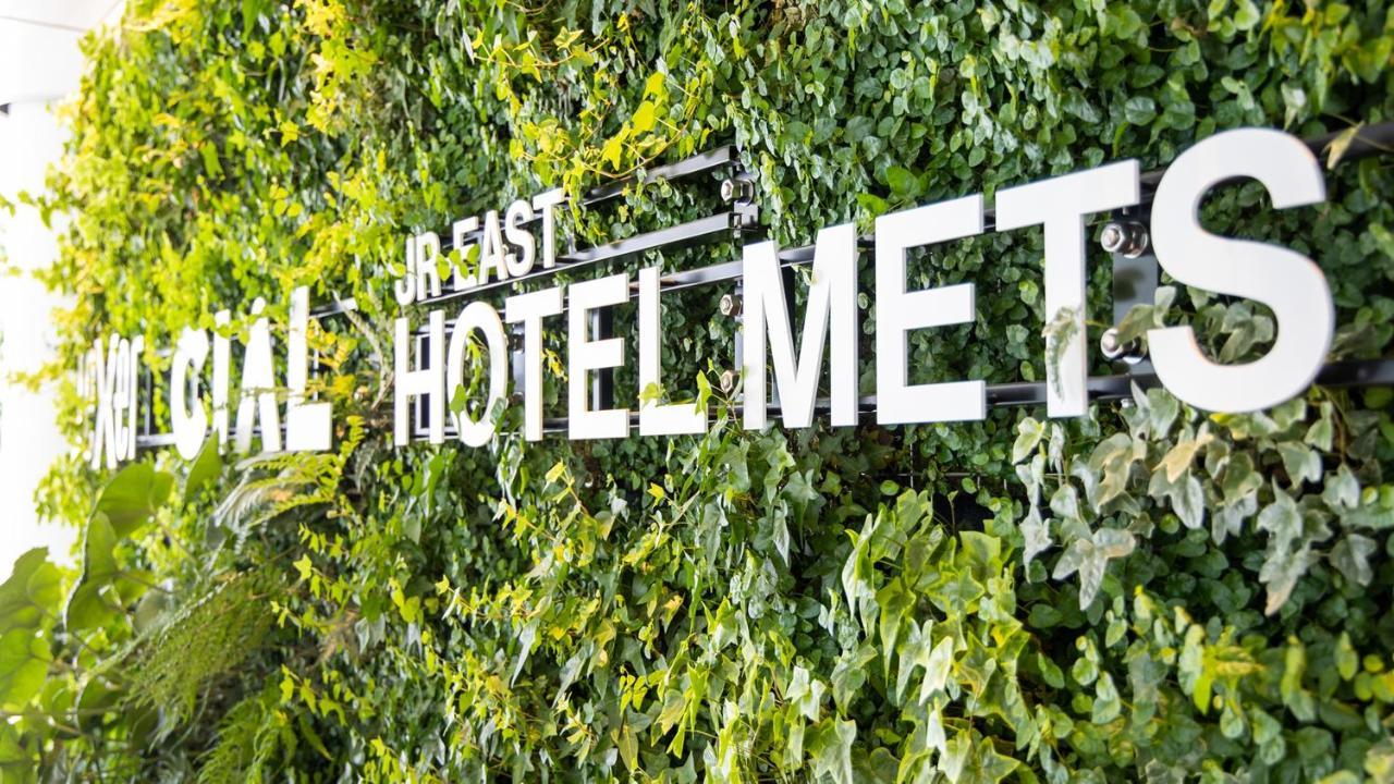 Jr-East Hotel Mets Yokohama Jokohama Zewnętrze zdjęcie