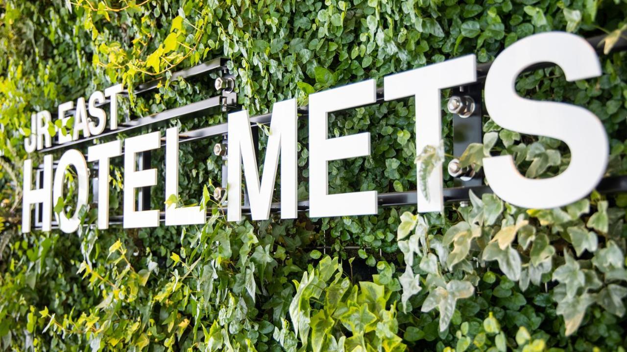 Jr-East Hotel Mets Yokohama Jokohama Zewnętrze zdjęcie
