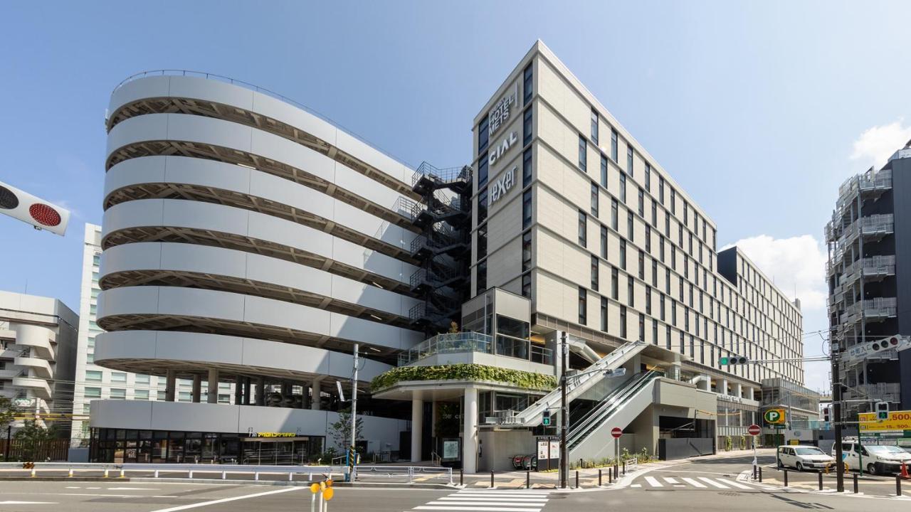Jr-East Hotel Mets Yokohama Jokohama Zewnętrze zdjęcie