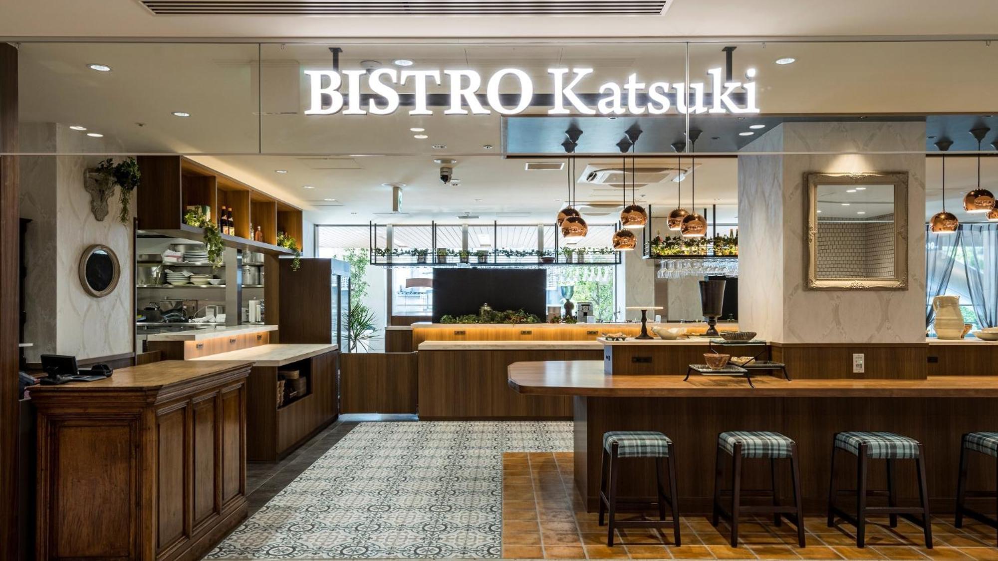 Jr-East Hotel Mets Yokohama Jokohama Zewnętrze zdjęcie
